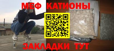 таблы Обь