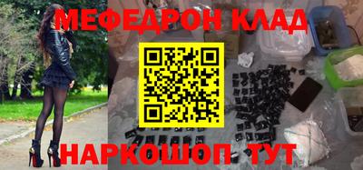 кокаин колумбия Нягань