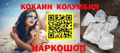 таблы Обь