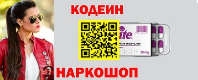 таблы Обь