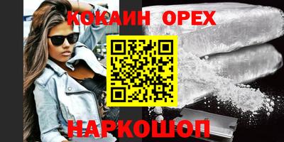таблы Обь