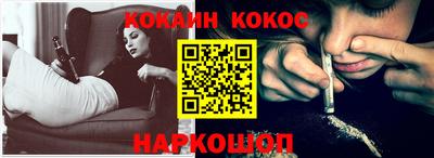 МДМА Обнинск