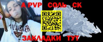 кокаин колумбия Нягань