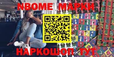 таблы Обь