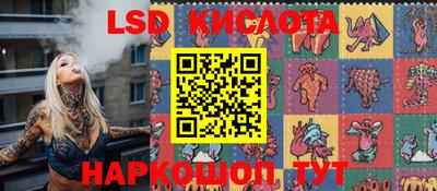МДМА Обнинск