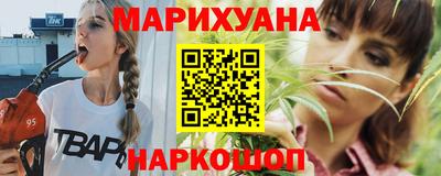МДМА Обнинск