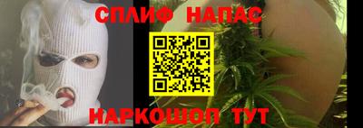 кокаин колумбия Нягань