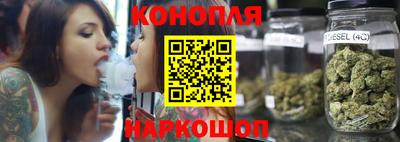 МДМА Обнинск