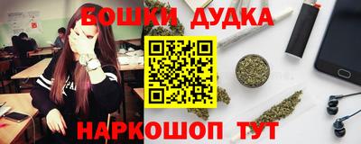 кокаин колумбия Нягань