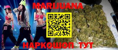 кокаин колумбия Нягань