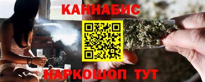 МДМА Обнинск