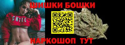 таблы Обь