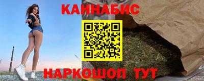 кокаин колумбия Нягань