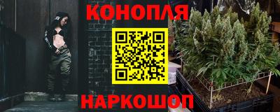 МДМА Обнинск