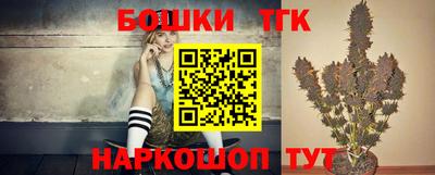 МДМА Обнинск