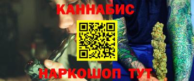 кокаин колумбия Нягань