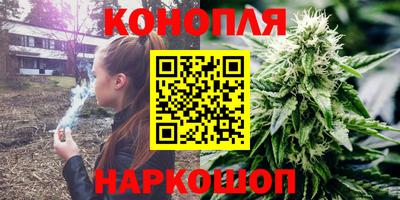 таблы Обь