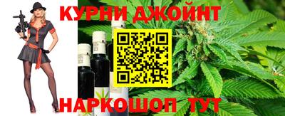 таблы Обь