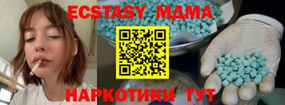кокаин колумбия Нягань