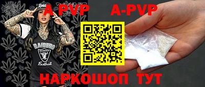 кокаин колумбия Нягань