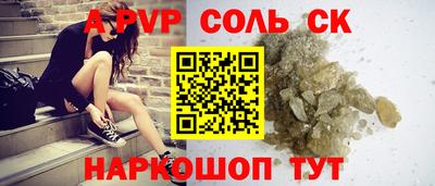 МДМА Обнинск