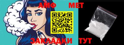 кокаин колумбия Нягань