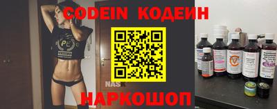 кокаин колумбия Нягань