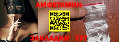 кокаин колумбия Нягань