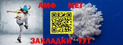 МДМА Обнинск