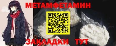 кокаин колумбия Нягань