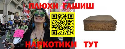 МДМА Обнинск
