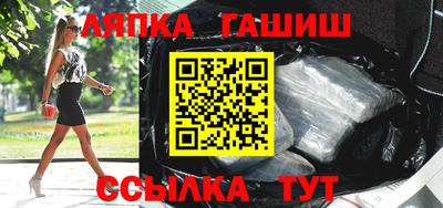 кокаин колумбия Нягань