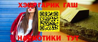 кокаин колумбия Нягань
