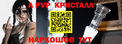 МДМА Обнинск