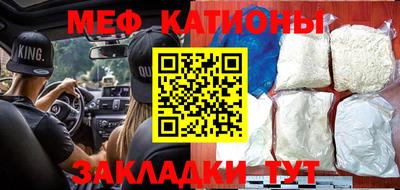таблы Обь