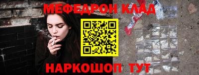 кокаин колумбия Нягань