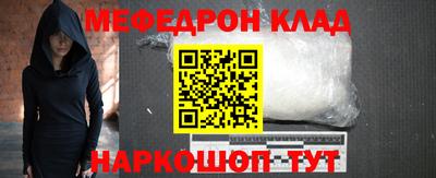кокаин колумбия Нягань